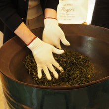 画像をギャラリービューアに読み込む, Japanese tea experience at AKOMEYA TOKYO lakagu 2024 SPRING