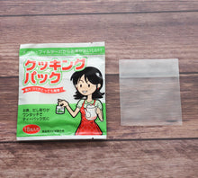 画像をギャラリービューアに読み込む, お茶だし用 パック