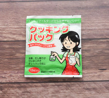 画像をギャラリービューアに読み込む, お茶だし用 パック
