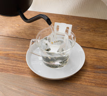 画像をギャラリービューアに読み込む, Drip Tea 煎茶&カモミール 【7個入りデイリーパック】