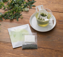 画像をギャラリービューアに読み込む, Drip Tea 煎茶  一煎パック 5個入り