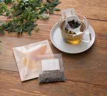 画像をギャラリービューアに読み込む, Drip Tea 京番茶  一煎パック 5個入り