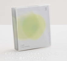 画像をギャラリービューアに読み込む, Drip Tea 煎茶  一煎パック 5個入り
