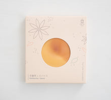 画像をギャラリービューアに読み込む, Drip Tea + Plus 京番茶+スパイス