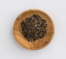 画像をギャラリービューアに読み込む, Drip Tea + Plus 京番茶+スパイス