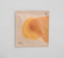 画像をギャラリービューアに読み込む, Drip Tea 京番茶  一煎パック 5個入り