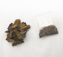 画像をギャラリービューアに読み込む, Drip Tea 京番茶 【7個入りデイリーパック】