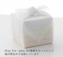 画像をギャラリービューアに読み込む, Drip Tea + Plus 5種類セット