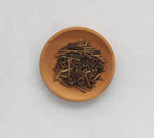 画像をギャラリービューアに読み込む, Drip Tea ほうじ茶  一煎パック 5個入り