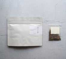 画像をギャラリービューアに読み込む, Drip Tea ほうじ茶 【7個入りデイリーパック】