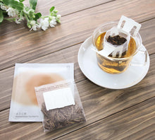 画像をギャラリービューアに読み込む, Drip Tea ほうじ茶  一煎パック 5個入り