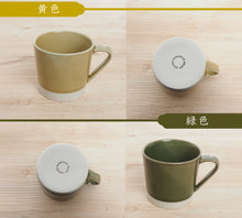 画像をギャラリービューアに読み込む, 【ギフト用】波佐見焼マグカップとDrip Tea セット