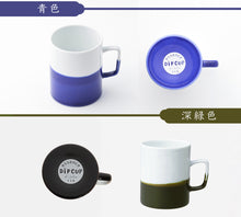 画像をギャラリービューアに読み込む, 【ギフト用】波佐見焼マグカップとDrip Tea セット