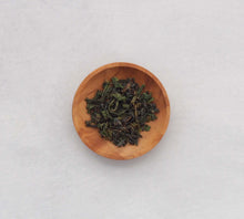 画像をギャラリービューアに読み込む, Drip Tea 烏龍茶 【7個入りデイリーパック】