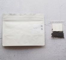 画像をギャラリービューアに読み込む, Drip Tea 紅茶【7個入りデイリーパック】