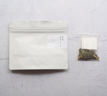 画像をギャラリービューアに読み込む, Drip Tea 煎茶&カモミール 【7個入りデイリーパック】