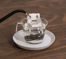 画像をギャラリービューアに読み込む, Drip Tea 天日干し茶  一煎パック 5個入り