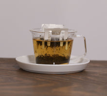 画像をギャラリービューアに読み込む, Drip Tea 天日干し茶 【7個入りデイリーパック】