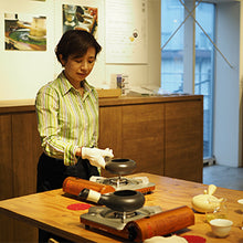 画像をギャラリービューアに読み込む, Japanese tea experience  at AKOMEYA TOKYO lakagu 2024 SPRING
