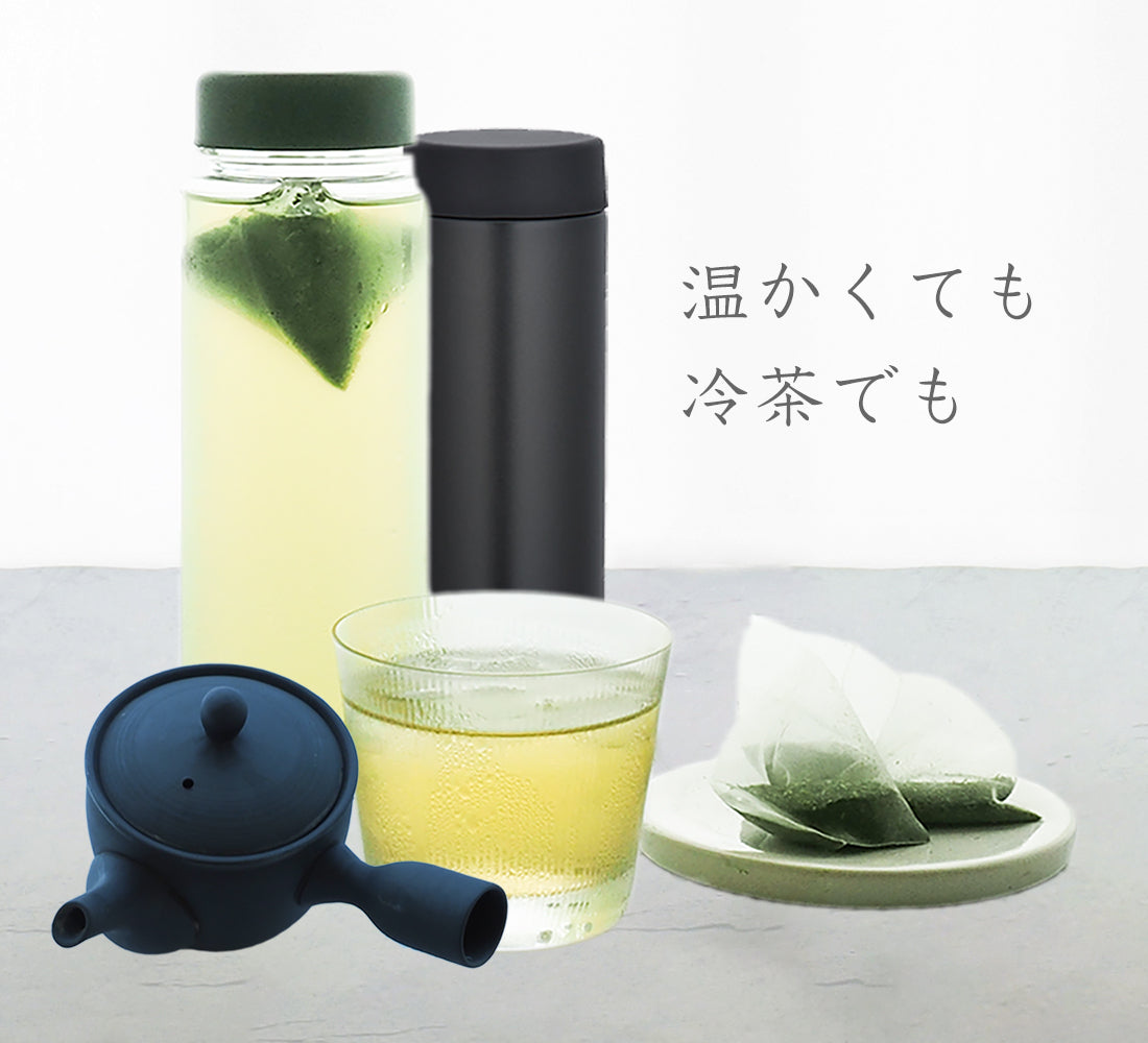 ティーバッグ – Tea Futoh Online Shop